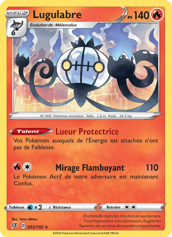 033/192 - Lugulabre — Carte Pokémon Clash des Rebelles 33/192