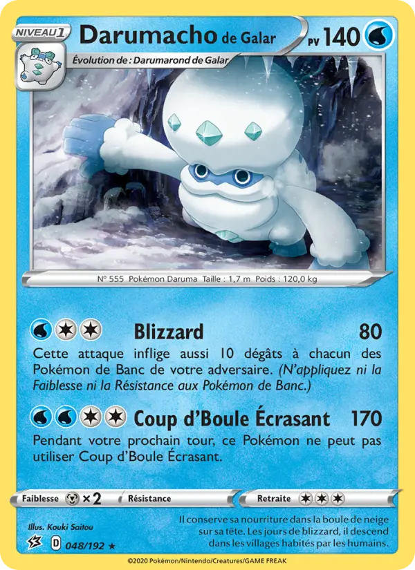 048/192 - Darumacho de Galar — Carte Pokémon Clash des Rebelles 48/192