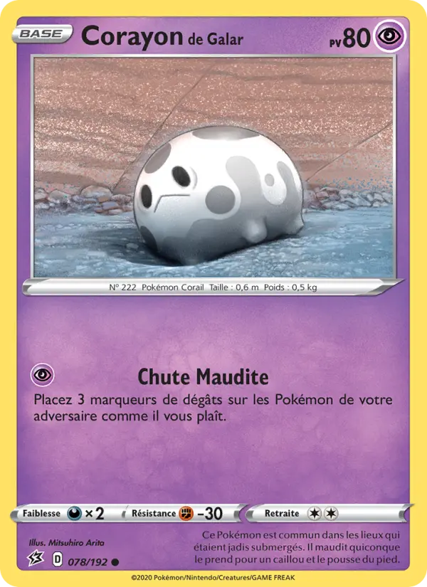 Corayon de Galar — Carte Pokémon 78 Clash des Rebelles