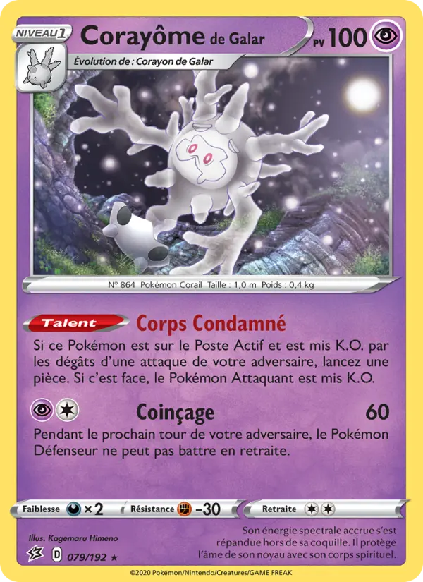 079/192 - Corayôme de Galar — Carte Pokémon Clash des Rebelles 79/192