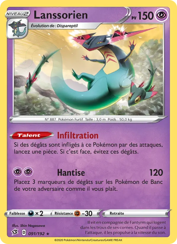 Lanssorien — Carte Pokémon 91 Clash des Rebelles