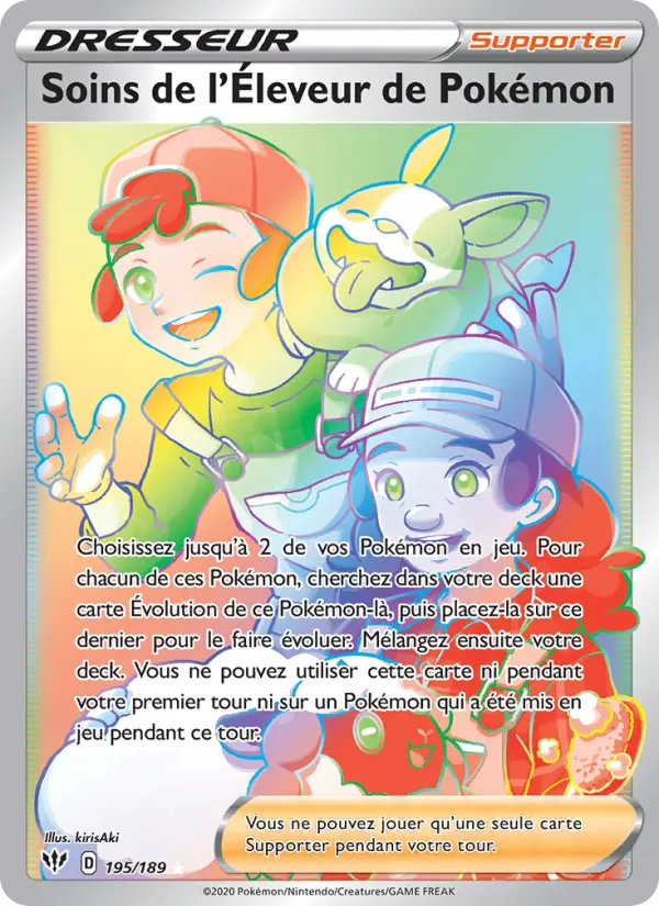 195/189 - Soins de l'Éleveur de Pokémon — Carte Pokémon Ténèbres Embrasées 195/189
