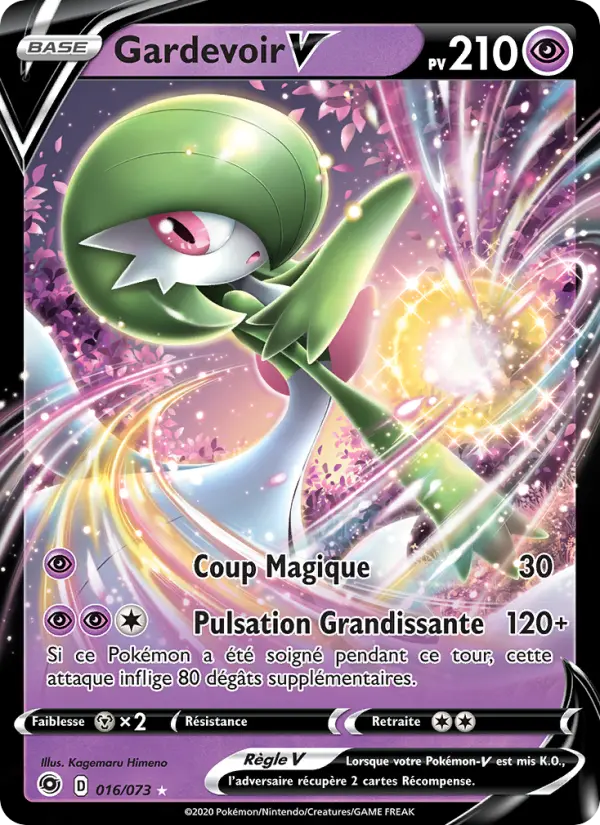 016/073 - Gardevoir V