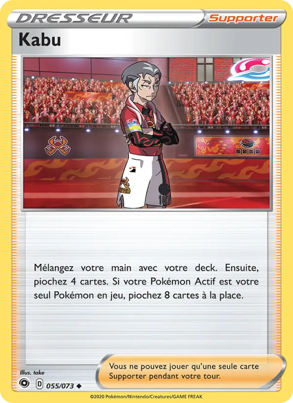 055/073 - Kabu — Carte Pokémon La Voie du Maître 55/73