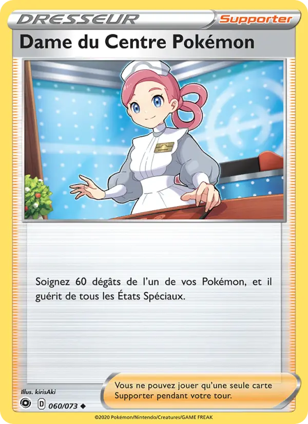 060/073 - Dame du Centre Pokémon — Carte Pokémon La Voie du Maître 60/73