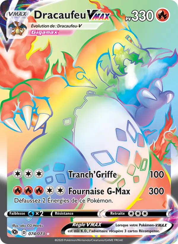 074/073 - Dracaufeu VMAX