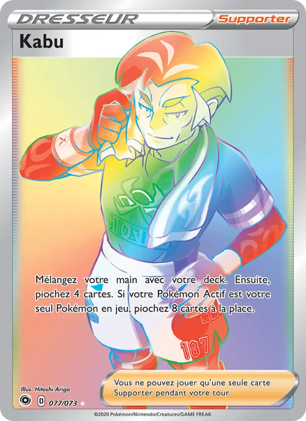 077/073 - Kabu — Carte Pokémon La Voie du Maître 77/73