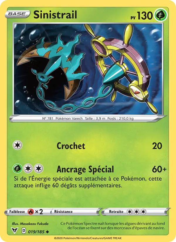 Sinistrail — Carte Pokémon 19 Voltage Éclatant