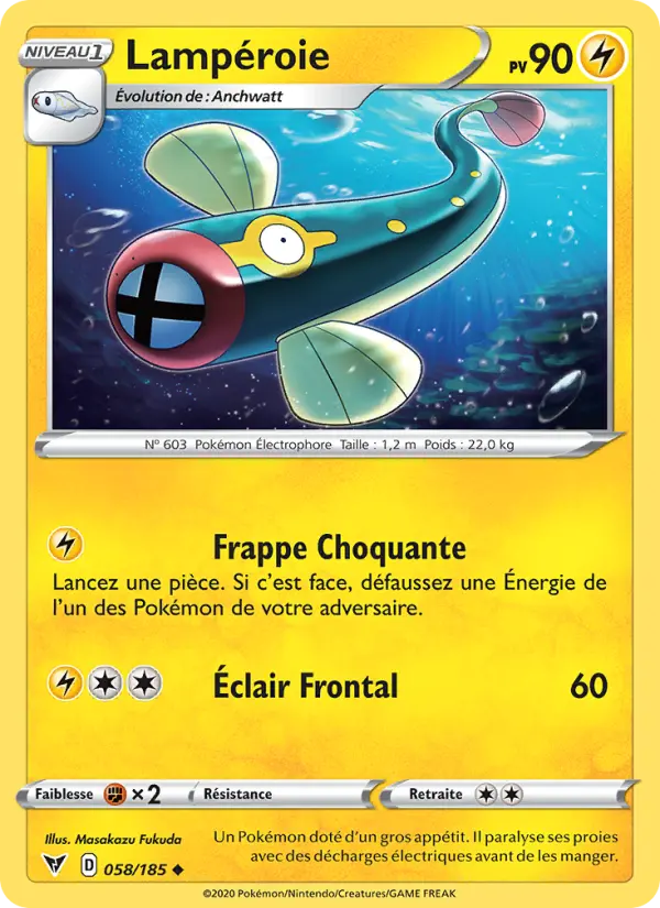Lampéroie — Carte Pokémon 58 Voltage Éclatant