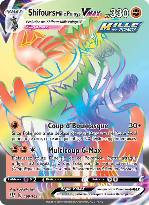 Shifours Mille Poings VMAX — Carte Pokémon 169 Styles de combat