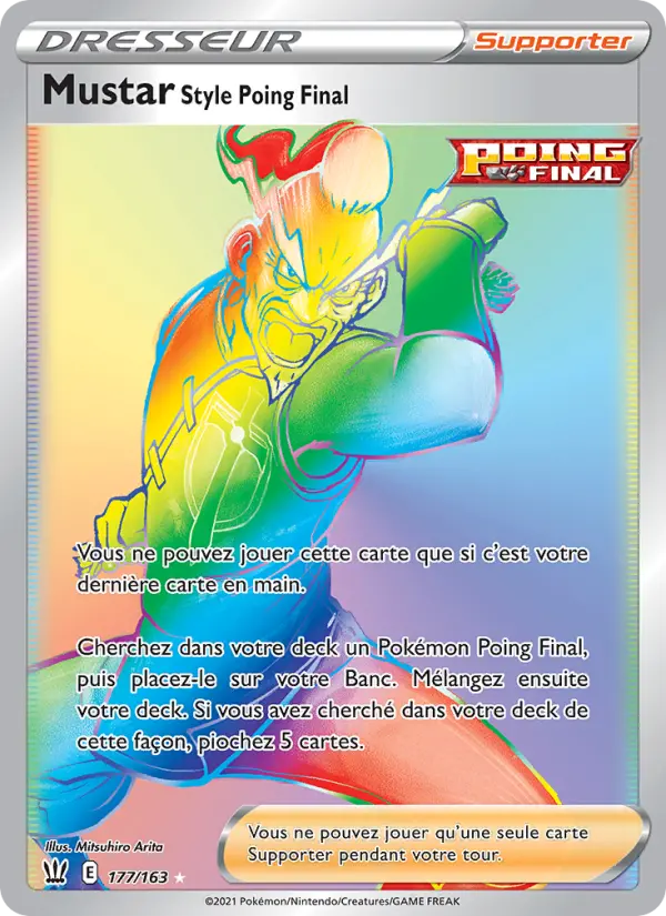 177/163 - Mustar Style Poing Final — Carte Pokémon Styles de combat 177/163