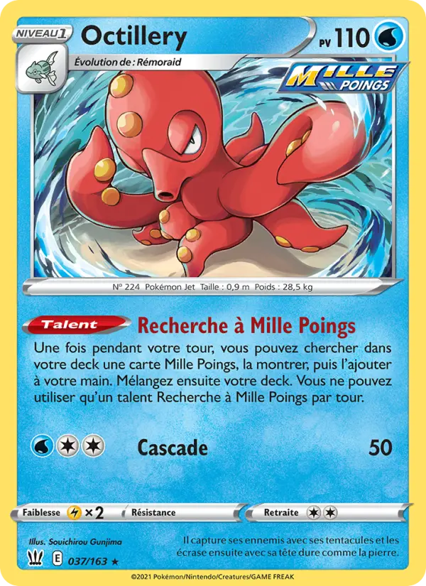 Octillery — Carte Pokémon 37 Styles de combat