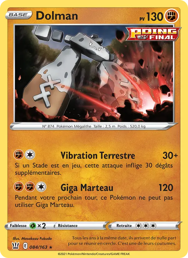 Dolman — Carte Pokémon 84 Styles de combat