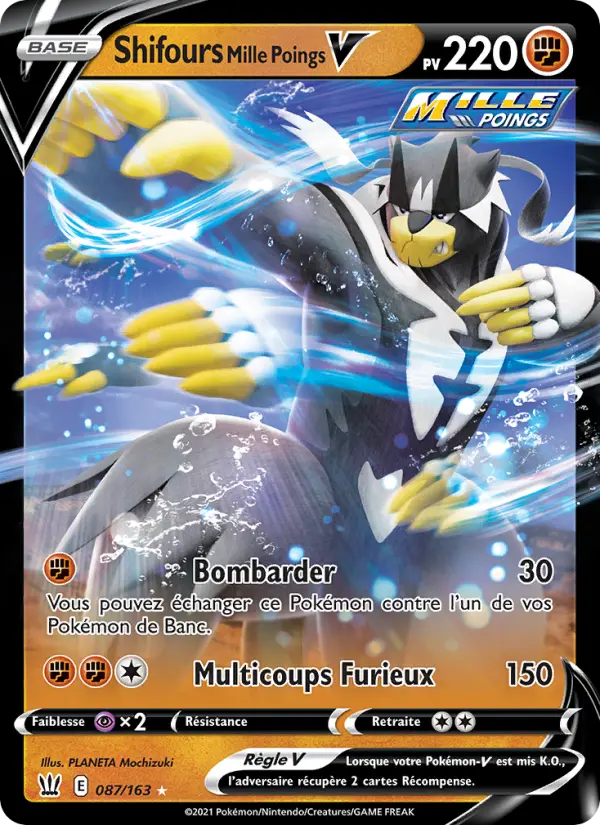 087/163 - Shifours Mille Poings V — Carte Pokémon Styles de combat 87/163