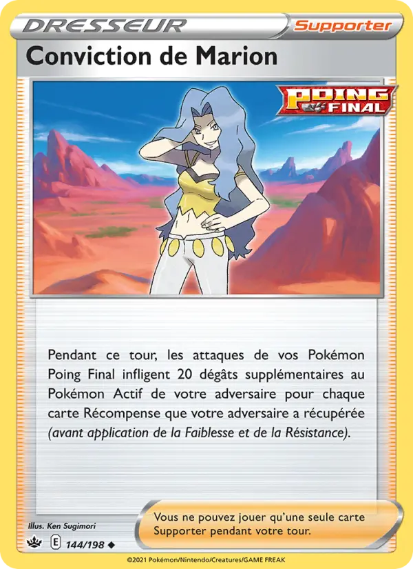 144/198 - Conviction de Marion — Carte Pokémon Règne de Glace 144/198