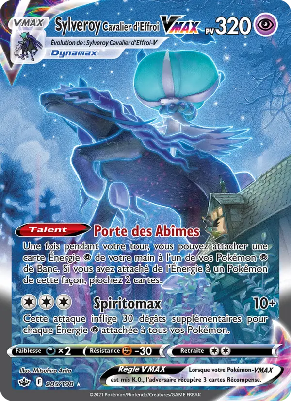 Sylveroy Cavalier d'Effroi VMAX — Carte Pokémon 205 Règne de Glace