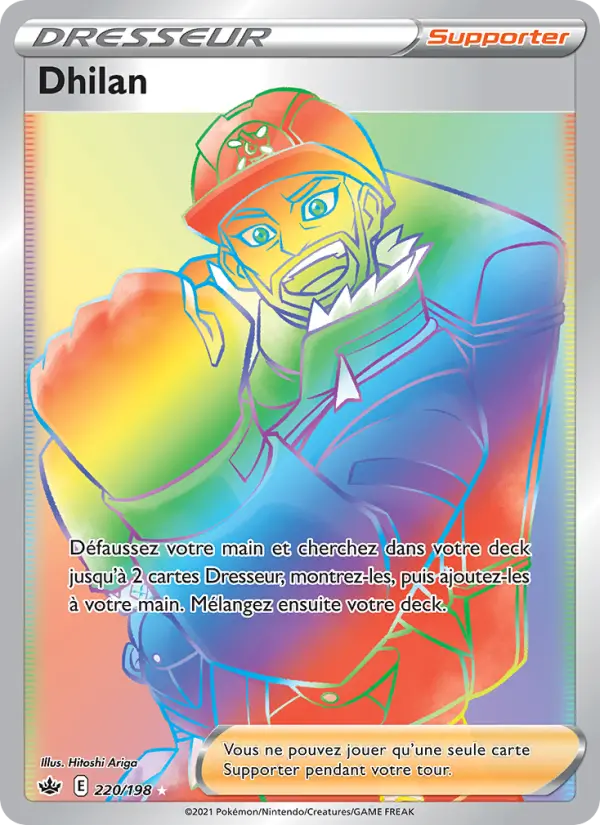 220/198 - Dhilan — Carte Pokémon Règne de Glace 220/198