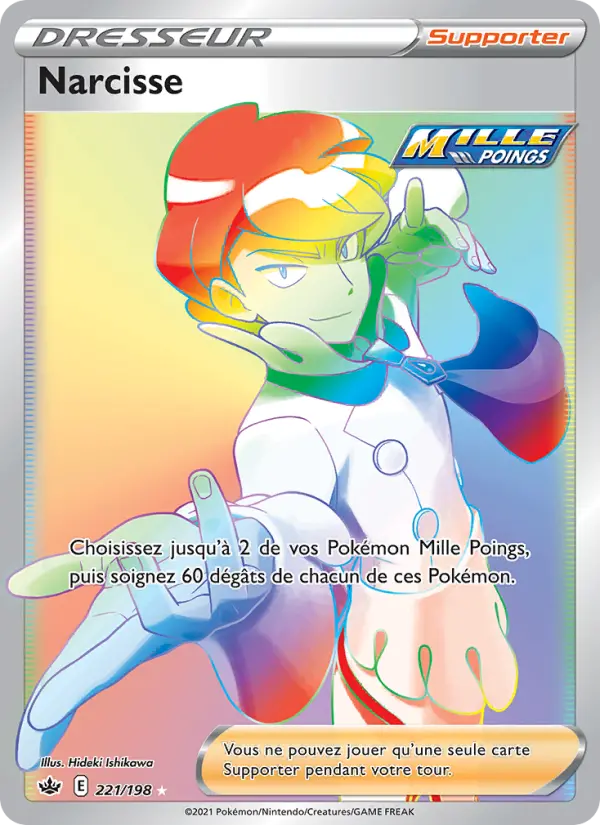 221/198 - Narcisse — Carte Pokémon Règne de Glace 221/198