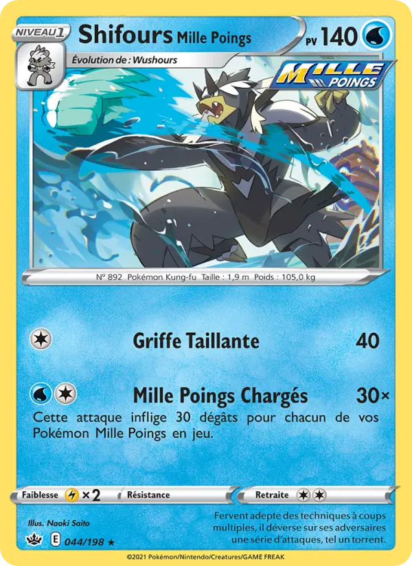 044/198 - Shifours Mille Poings — Carte Pokémon Règne de Glace 44/198