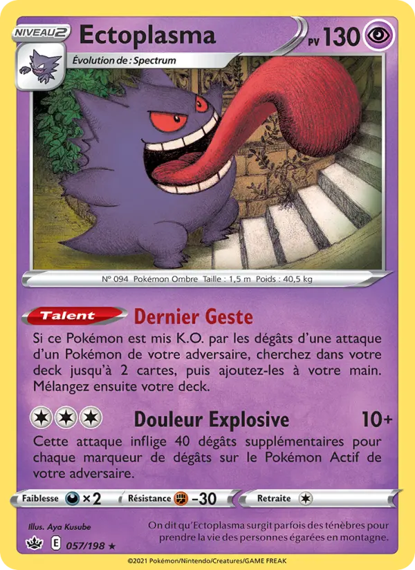 Ectoplasma — Carte Pokémon 57 Règne de Glace