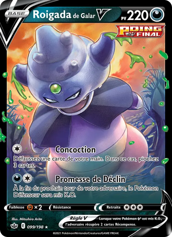 099/198 - Roigada de Galar V — Carte Pokémon Règne de Glace 99/198