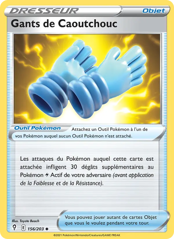 Gants de Caoutchouc — Carte Pokémon 156 Évolution Céleste