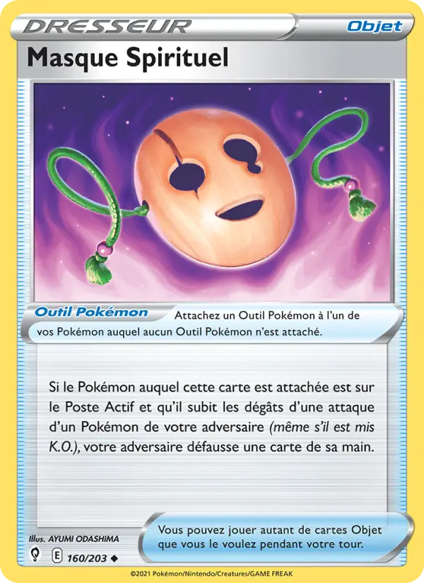 160/203 - Masque Spirituel — Carte Pokémon Évolution Céleste 160/203
