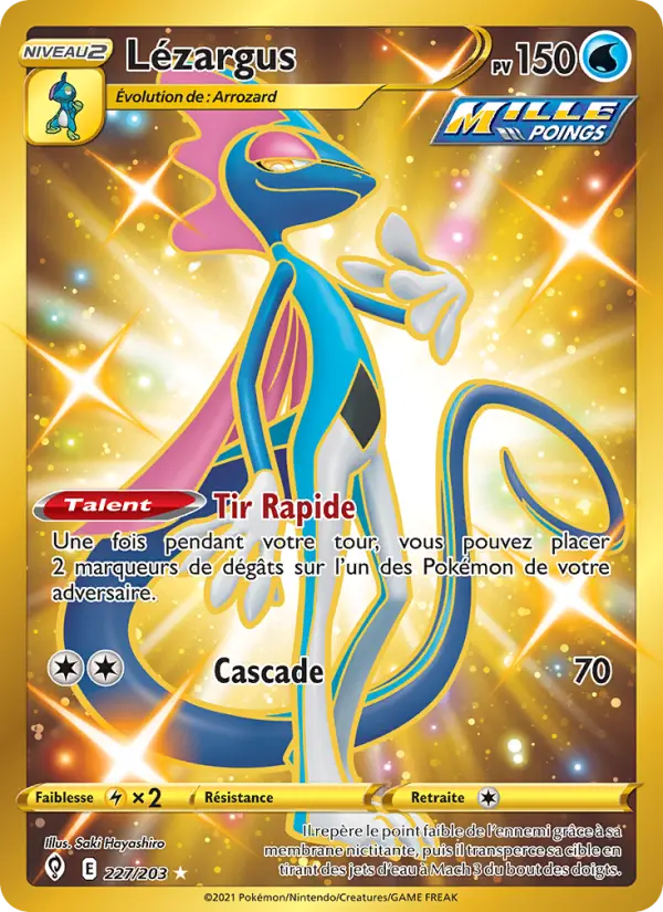 Lézargus — Carte Pokémon 227 Évolution Céleste