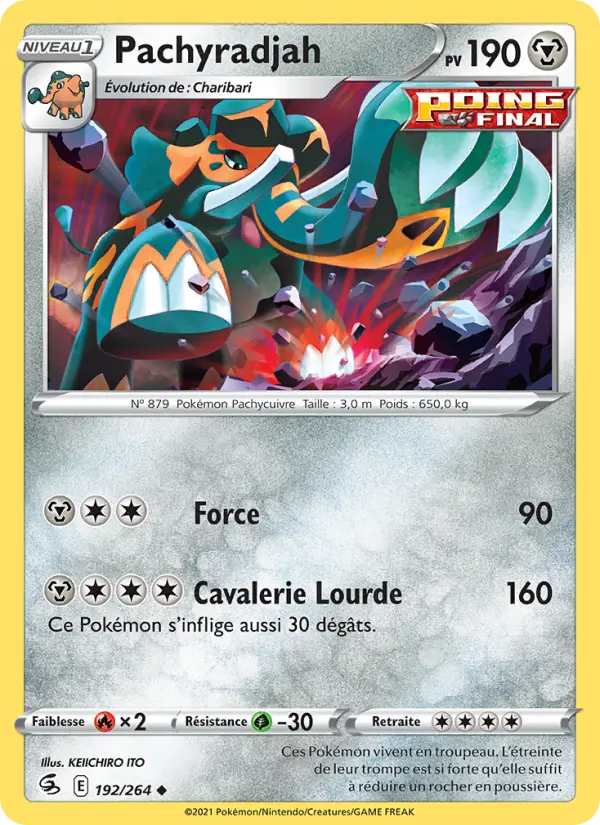Pachyradjah — Carte Pokémon 192 Poing de Fusion