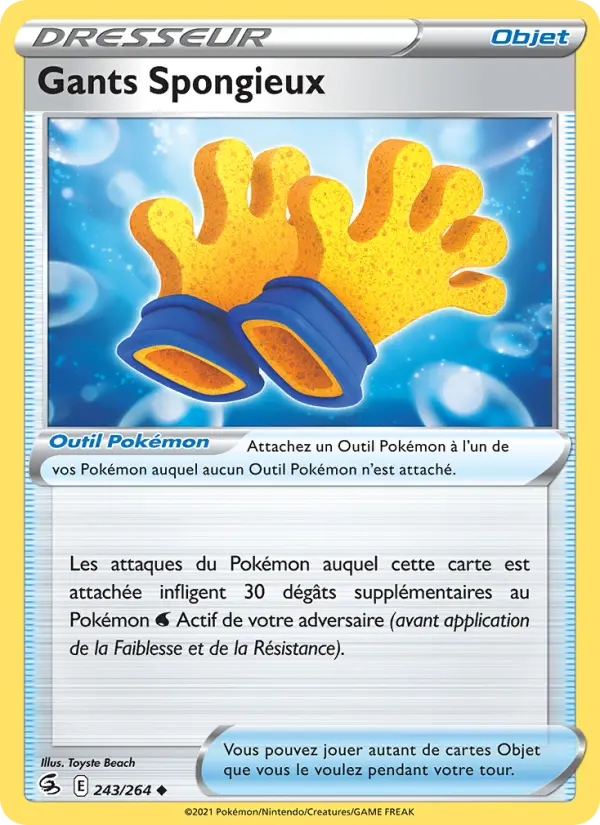 243/264 - Gants Spongieux — Carte Pokémon Poing de Fusion 243/264