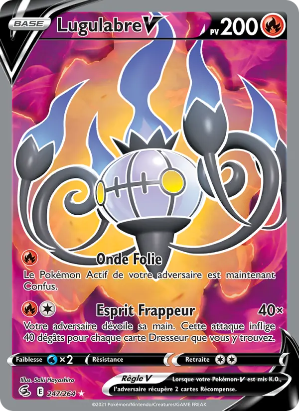 Lugulabre V — Carte Pokémon 247 Poing de Fusion