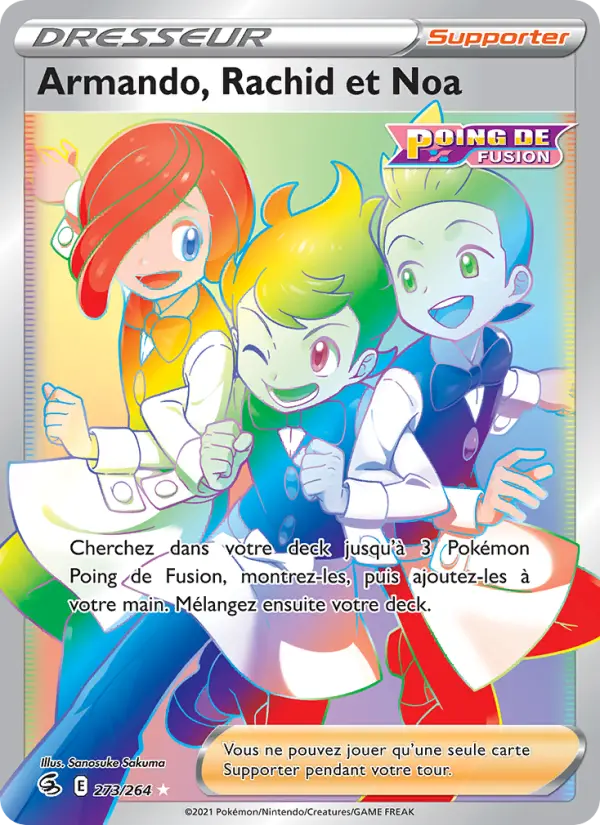273/264 - Armando, Rachid et Noa — Carte Pokémon Poing de Fusion 273/264