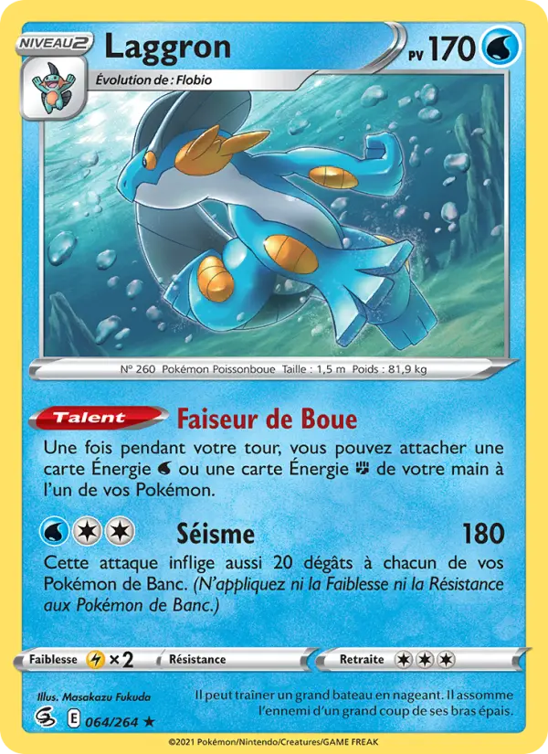 064/264 - Laggron