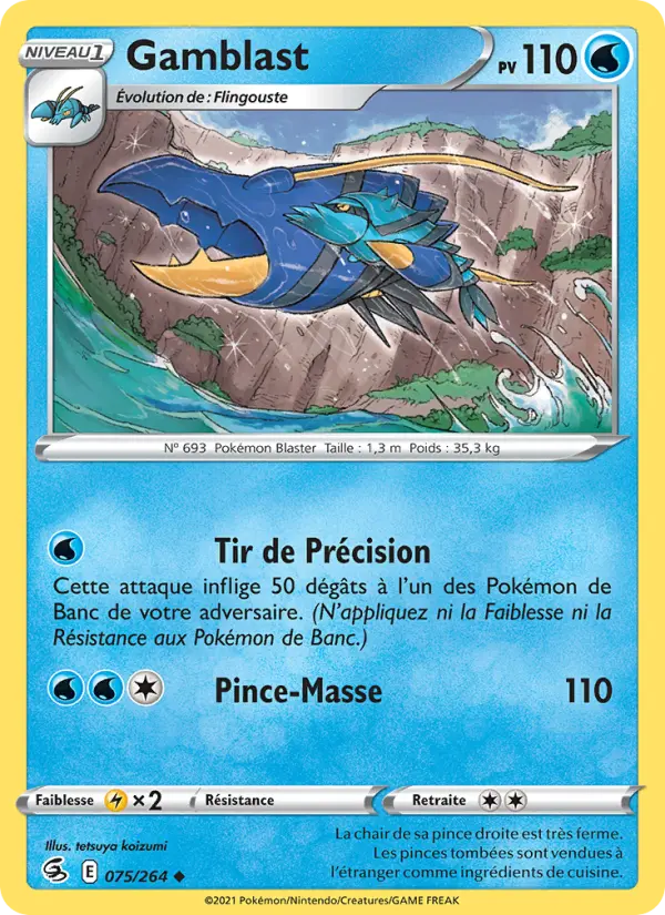 075/264 - Gamblast