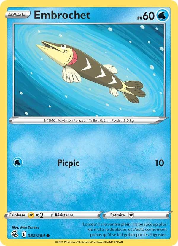 Embrochet — Carte Pokémon 82 Poing de Fusion
