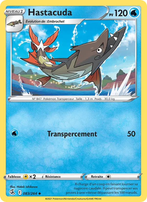 Hastacuda — Carte Pokémon 83 Poing de Fusion