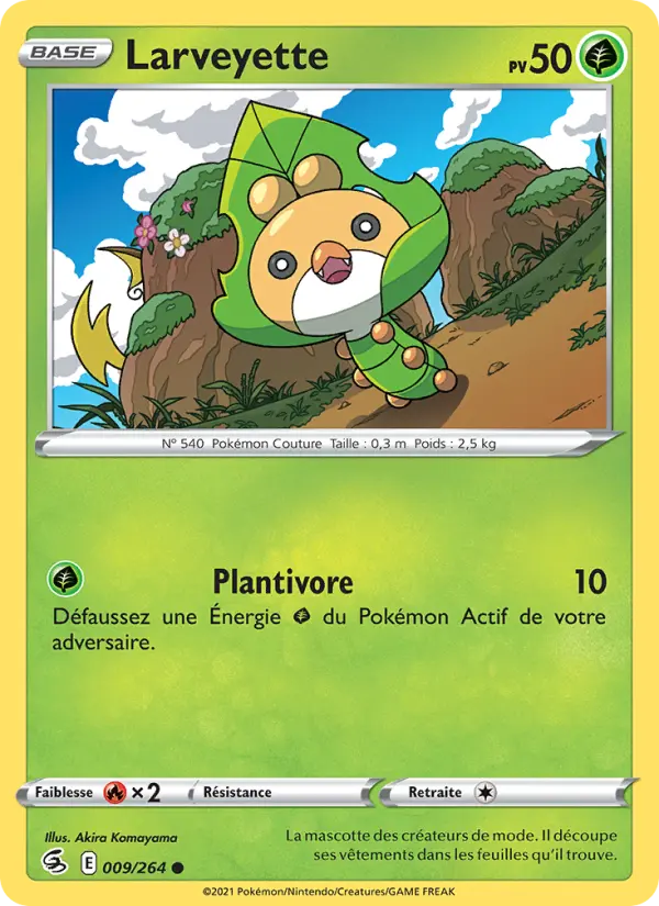 Larveyette — Carte Pokémon 9 Poing de Fusion