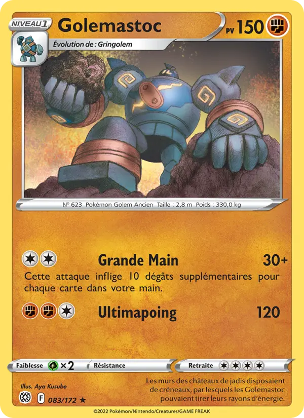 Golemastoc — Carte Pokémon 083 Stars Étincelantes