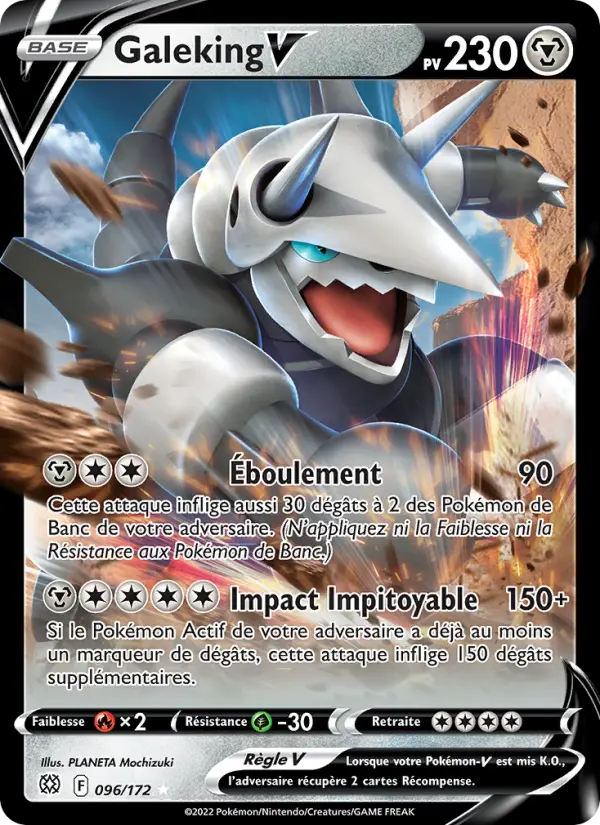 096/172 - Galeking V