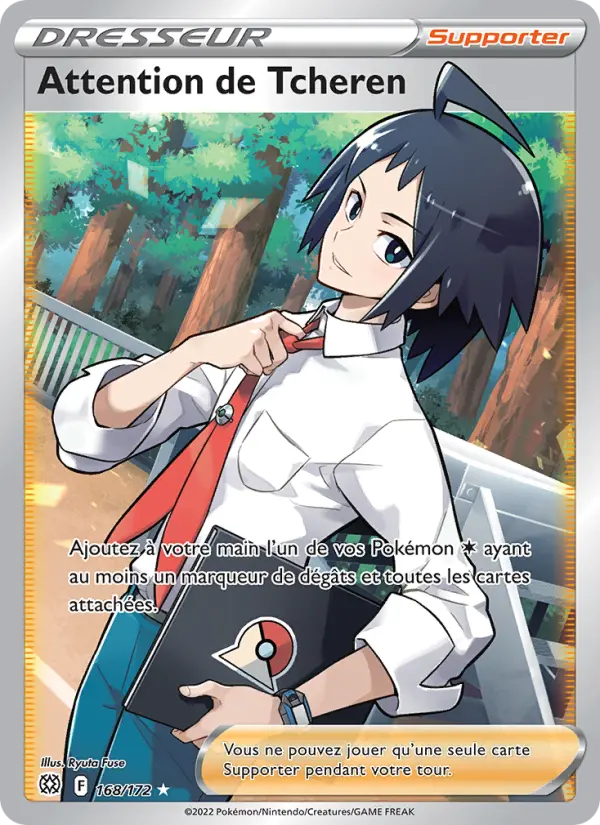 168/172 - Attention de Tcheren — Carte Pokémon Stars Étincelantes 168/172