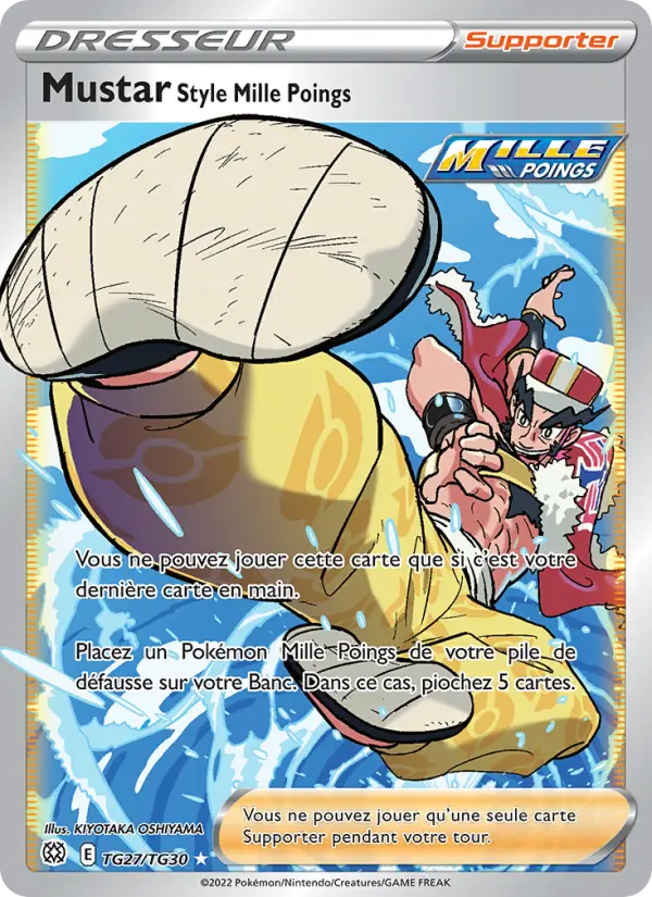 TG27/172 - Mustar Style Mille Poings — Carte Pokémon Stars Étincelantes TG27/172