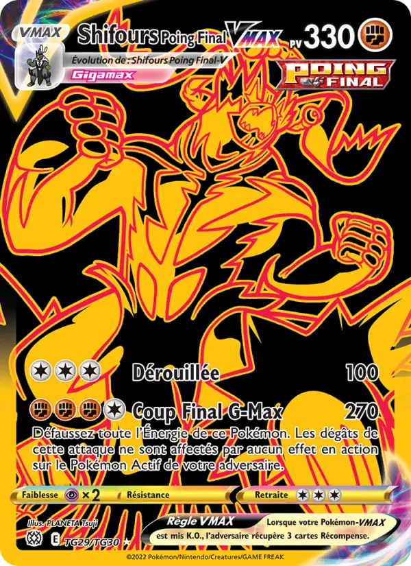 Shifours Poing Final VMAX — Carte Pokémon TG29 Stars Étincelantes
