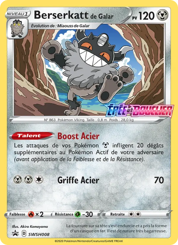 Berserkatt de Galar — Carte Pokémon SWSH008 Promo SWSH