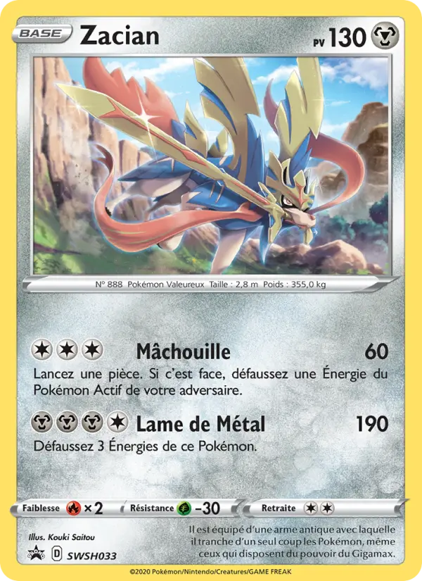 SWSH033 - Zacian — Carte Pokémon Promo SWSH 033/307