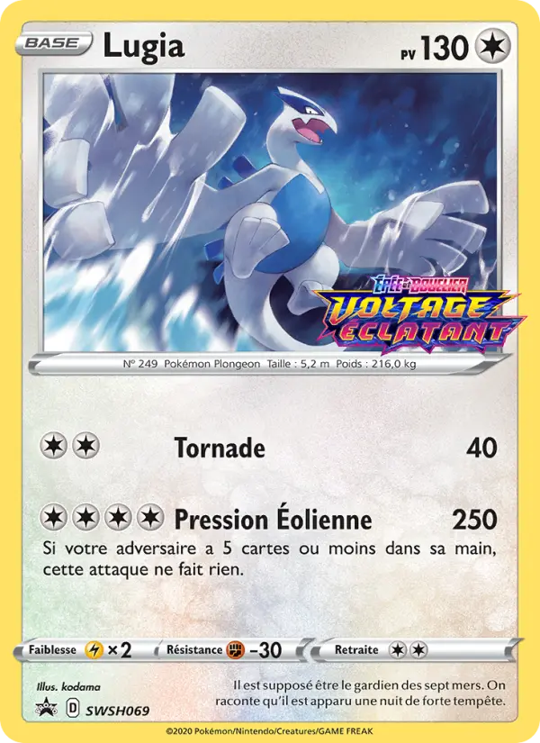 Lugia — Carte Pokémon SWSH069 Promo SWSH