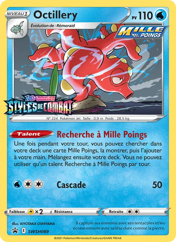 Octillery — Carte Pokémon SWSH089 Promo SWSH