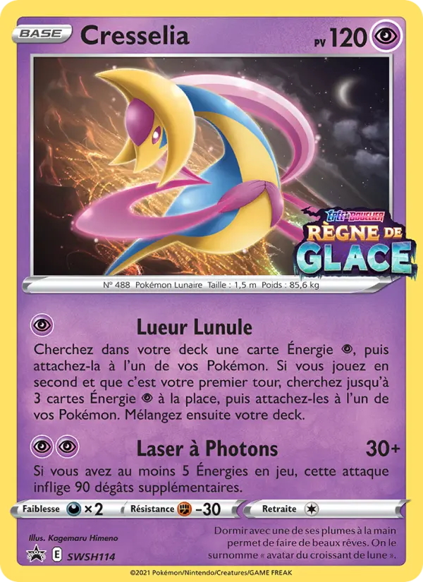 Cresselia — Carte Pokémon SWSH114 Promo SWSH