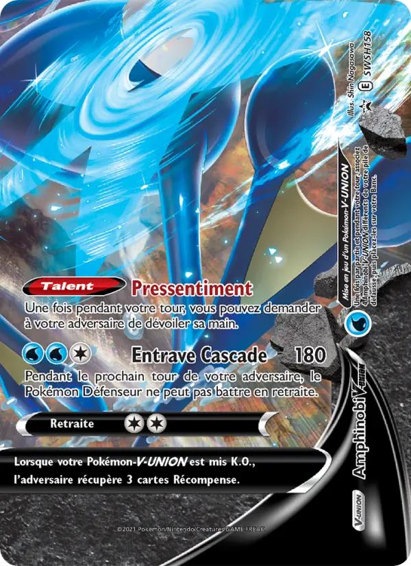 Amphinobi V-UNION — Carte Pokémon SWSH158 Promo SWSH