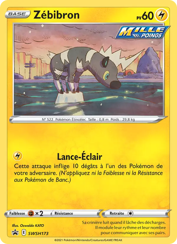 Zébibron — Carte Pokémon SWSH173 Promo SWSH