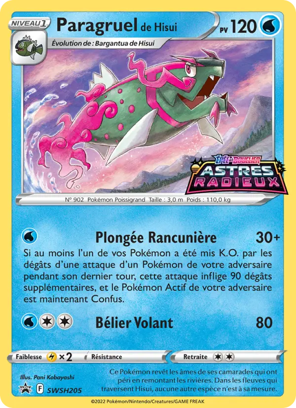 Paragruel de Hisui — Carte Pokémon SWSH205 Promo SWSH